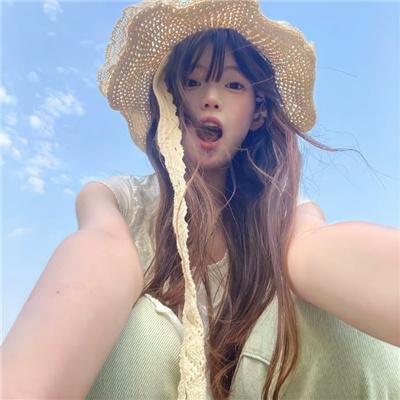 反串